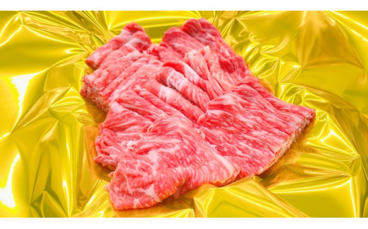 （冷凍） 松阪牛 うす切り焼肉 （モモ・バラ・カタ） 400g ／ 瀬古食品 ふるさと納税 牛肉 松阪肉 名産 ブランド 霜ふり本舗 三重県 大台町