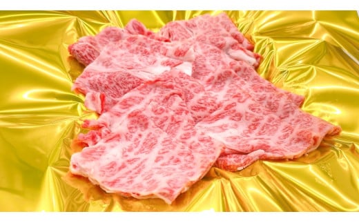 （冷凍） 松阪牛 うす切り焼肉 （シルクロース） 500g ／ 瀬古食品 ふるさと納税 牛肉 松阪肉 名産 ブランド 霜ふり本舗 三重県 大台町 1795603 - 三重県大台町