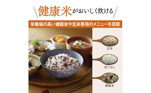 大阪府大東市のふるさと納税 象印 IH炊飯ジャー ( 炊飯器 )「 極め炊き 」 NP-GM05-XT 3合炊き ステンレスブラウン