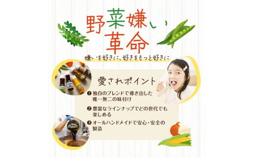 アイテムID:406335の画像5枚目
