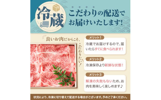 山形県米沢市のふるさと納税 【 冷蔵 】米沢牛（すき焼き用）380g 牛肉 和牛 ブランド牛 すき焼き 日本三大和牛 黒毛和牛 国産 国産牛 人気 レビュー高評価 お取り寄せ グルメ 贈答【GI認定】山形県 米沢市