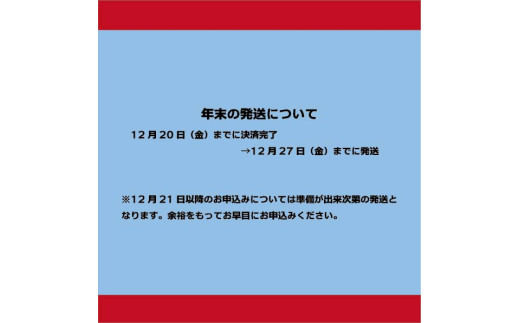 ありがとう湯沢」応援感謝券【3,000円分】 - 新潟県湯沢町｜ふるさとチョイス - ふるさと納税サイト