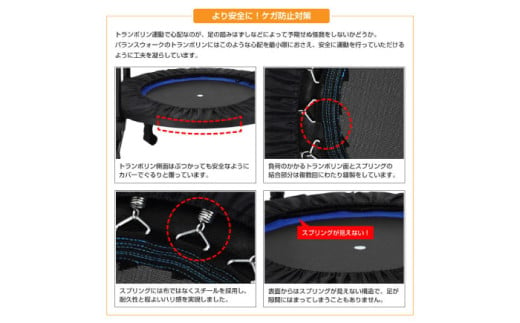 バランスウォーク/EX8017 健康 筋トレ ダイエット ストレッチ ぶらさがり トレーニング 【アルインコ】[AOAB040] -  大阪府高槻市｜ふるさとチョイス - ふるさと納税サイト