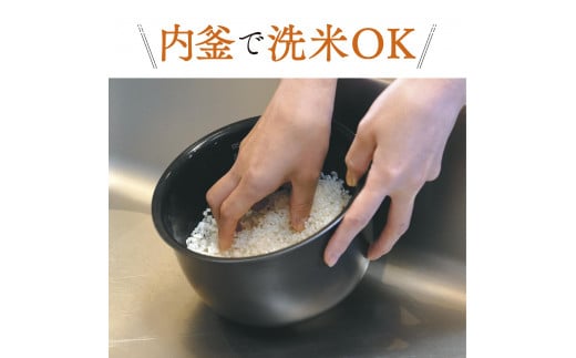 大阪府大東市のふるさと納税 象印 IH炊飯ジャー ( 炊飯器 )「 極め炊き 」 NP-GM05-XT 3合炊き ステンレスブラウン