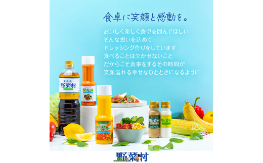 アイテムID:406335の画像6枚目