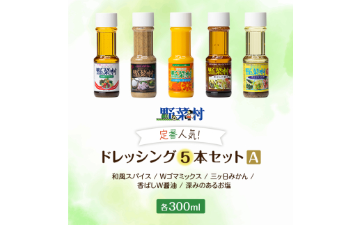 アイテムID:406335の画像7枚目