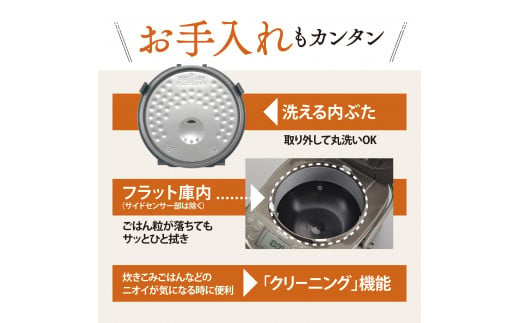 大阪府大東市のふるさと納税 象印 IH炊飯ジャー ( 炊飯器 )「 極め炊き 」 NP-GM05-XT 3合炊き ステンレスブラウン