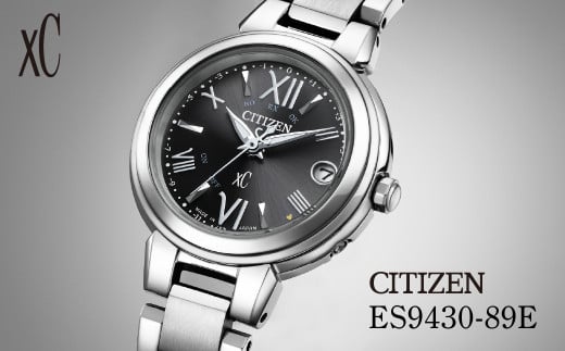 CITIZEN xC basic collection ES9430-89E | シチズン citizen クロスシー腕時計 時計 正規品 レディース ビジネス スーツ カジュアル フォーマル 贈答 贈答用 ギフト プレゼント 母の日 国内製造 国産 電波 ソーラー エコドライブ サファイアガラス ステンレス 10気圧防水 防水 埼玉県 所沢市 1899327 - 埼玉県所沢市