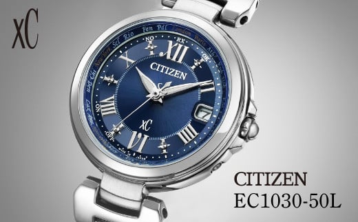 CITIZEN xC basic collection EC1030-50L | シチズン citizen クロスシー腕時計 時計 正規品 レディース ビジネス スーツ カジュアル フォーマル 贈答 贈答用 ギフト プレゼント 母の日 国内製造 国産 電波 ソーラー エコドライブ サファイアガラス ステンレス 5気圧防水 防水 埼玉県 所沢市