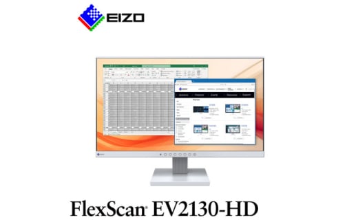 EIZO21.5型(1920×1080)液晶モニターFlexScanEV2130-HDセレーングレイ【1555300】 1757495 - 石川県白山市