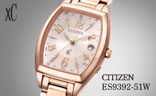 CITIZEN xC basic collection ES9392-51W | シチズン citizen クロスシー腕時計 時計 正規品 レディース ビジネス スーツ カジュアル フォーマル 贈答 贈答用 ギフト プレゼント 母の日 国内製造 国産 電波 ソーラー エコドライブ サファイアガラス ステンレス 5気圧防水 防水 埼玉県 所沢市