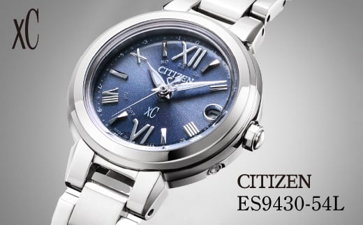 CITIZEN xC basic collection ES9430-54L | シチズン citizen クロスシー腕時計 時計 正規品 レディース ビジネス スーツ カジュアル フォーマル 贈答 贈答用 ギフト プレゼント 母の日 国内製造 国産 電波 ソーラー エコドライブ サファイアガラス ステンレス 10気圧防水 防水 埼玉県 所沢市