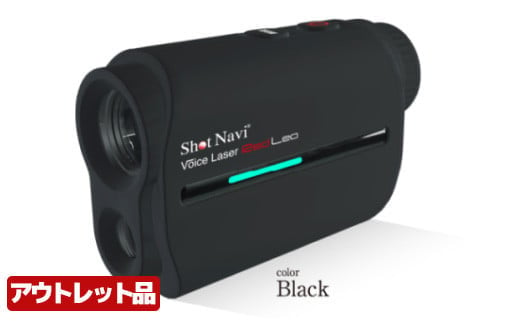 【2025年1月中旬以降発送】【アウトレット品】Shot Navi Voice Laser Red Leo（ショットナビ　ボイスレーザー　レッドレオ）　カラー：ブラック【11218-0880】 1809051 - 埼玉県深谷市