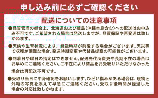 【2025年発送分／先行予約】【訳あり・ご家庭用】 シャインマスカット 約1.3kg(2～3房) / フルーツ 果物 ぶどう マスカット シャインマスカット しゃいんますかっと 訳あり 訳アリ  わけあり ワケアリ / 諫早市 / 肥前グローカル株式会社 [AHDI007] 1418120 - 長崎県諫早市 |