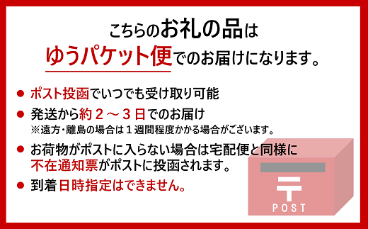 愛媛県伊予市のふるさと納税 神宝塩クレイソルト入り米ぬか酵素入りパック1袋 ＆ 米ぬか酵素入りパック11袋 入浴剤 ミネラル おうちで酵素まる | B68