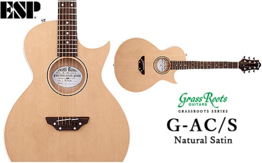 【Color　Natural Satin】G-AC/S