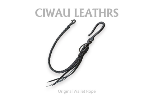 Ciwau leathers　＜ウォレットロープ　四つ編みアウトローロープ55cm＞ダール【1578930】 1795630 - 茨城県ひたちなか市