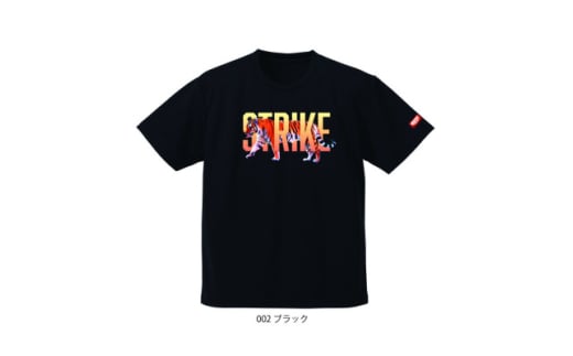JTTA公認　卓球ユニフォーム＜男女兼用(ドライ):XLサイズ＞タイガー　ブラック【1578652】 1796827 - 岐阜県羽島市