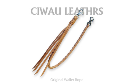 Ciwau leathers　＜ウォレットロープ　四つ編みロープ51cm＞ナチュラル【1578924】 1795628 - 茨城県ひたちなか市