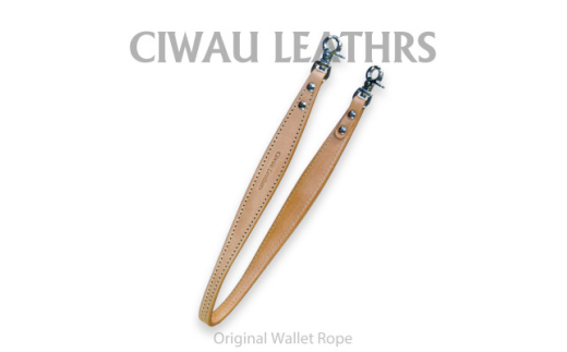 Ciwau leathers　＜ウォレットロープ　平ロープ52cm＞ナチュラル【1578916】 1795624 - 茨城県ひたちなか市