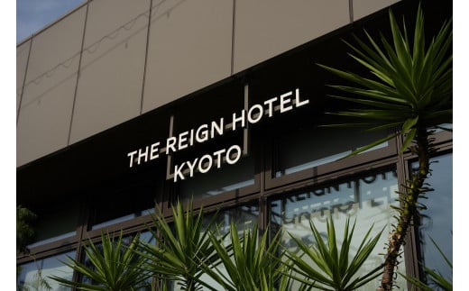 【ALM】THE REIGN HOTEL KYOTOギフトチケット3,000円分［ 京都 デザイナーズホテル 北欧スタイル 朝食 高評価 ホテル 割引 チケット 宿泊券 ギフト券 人気 おすすめ ルーフトップ ビュッフェ スモーブロー 宿泊 旅行 観光 宿 ふるさと納税 ］ 1778893 - 京都府京都市