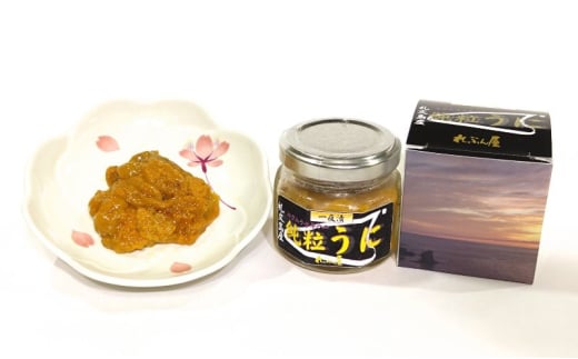 北海道礼文島産 一夜漬け純粒うに（キタムラサキウニ）50g×2本 1837027 - 北海道礼文町