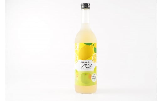 紀州の梅酒とレモン レモン梅酒 720ml 中野BC UMESHUfor