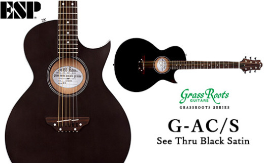 【See Thru Black Satin】G-AC/S