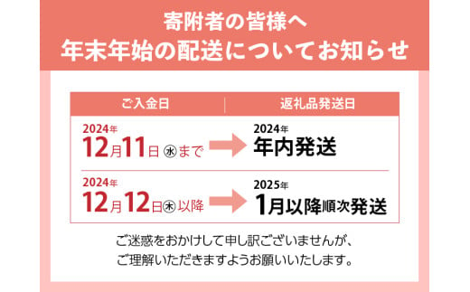 山梨県北杜市のふるさと納税 【シャトレーゼ】チョコバッキー食べ比べセット 4種36本（バニラ・チョコ・バナナ・アフォガート）　アイス チョコバッキー 食べ比べ セット 季節限定 詰め合わせ 4種 36本入り シャトレーゼ バニラ チョコ バナナ アフォガード チョコ好き おすすめ 人気 アイスバー スイーツ 贈り物 ギフト 山梨県 北杜市