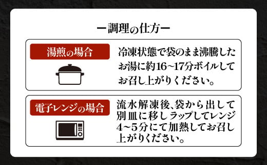 島根県益田市のふるさと納税 松永牧場牛入り ハンバーグ　160g×4個【まつなが牛 石見ポーク 合挽 デミグラス ハンバーグ デミグラスソース 冷凍 簡単 調理 調理済み 湯煎 レンジ 牛 豚 惣菜】