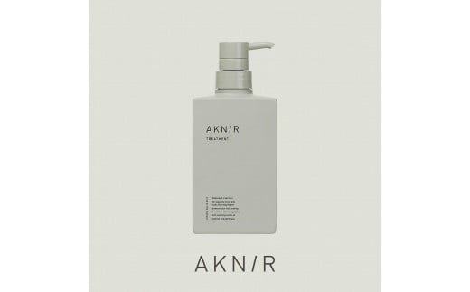 AKNIR（アクニー）薬用ヘアトリートメント（300ml） 1811630 - 長野県大町市