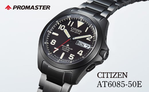 CITIZEN PROMASTER AT6085-50E | シチズン citizen プロマスター 腕時計 時計 正規品 メンズ ビジネス スーツ カジュアル フォーマル 贈答 贈答用 ギフト プレゼント 父の日 国内製造 国産 ソーラー エコドライブ サファイアガラス チタニウム スーパーチタニウム 20気圧防水 防水 埼玉県 所沢市