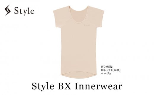 WOMEN Sサイズ ブラック】Style BX Innerwear - 愛知県名古屋市