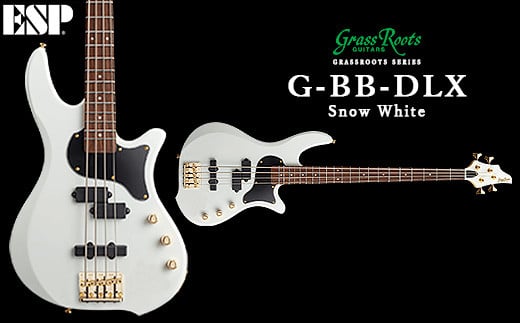 【Snow White】G-BB-DLX 1800659 - 埼玉県三芳町