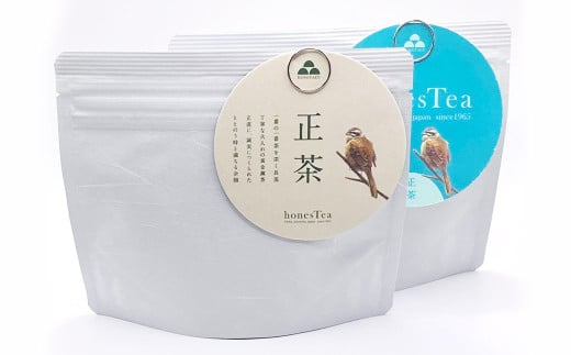 honesTea 緑茶 2パック（4g 10個入り）合計20個 静岡県 静岡茶 茶 お茶 日本茶 茶葉 緑茶 ティーバッグ お茶パック