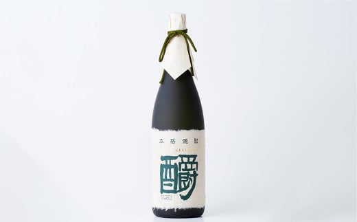 釂エクセレンス 35度 1800ml×1本 九州産 熊本県産 酒 お酒 アルコール 焼酎 本格焼酎 米 米麹 1809532 - 熊本県湯前町