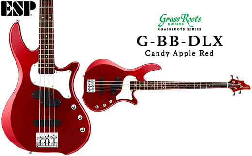 【Candy Apple Red】G-BB-DLX 1800661 - 埼玉県三芳町