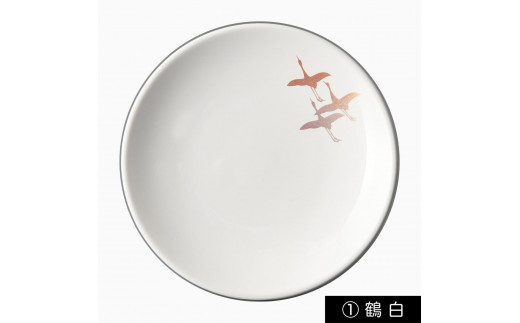 ［鶴 白］紀州漆器 塗りの豆皿 ぬりもん de Poterie 1個 食器 お皿 プレート 1808299 - 和歌山県海南市