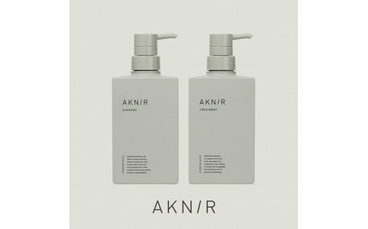 AKNIR（アクニー）薬用ヘアシャンプー＆ヘアトリートメントセット（各300ml） 1811631 - 長野県大町市