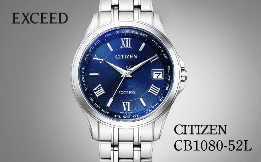 CITIZEN EXCEED CB1080-52L | シチズン citizen エクシード 腕時計 時計 正規品 メンズ ビジネス スーツ カジュアル フォーマル 贈答 贈答用 ギフト プレゼント 父の日 国内製造 国産 電波 ソーラー エコドライブ サファイアガラス チタニウム スーパーチタニウム 防水 5気圧防水 埼玉県 所沢市 1899325 - 埼玉県所沢市