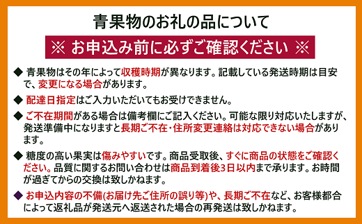 愛媛県伊予市のふるさと納税 せとか バラ詰め 5kg 先行予約 2025年1月発送 愛媛 数量限定 愛媛県産 人気 柑橘 伊予市｜C55