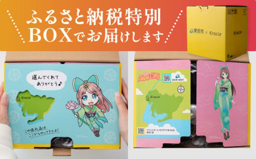 愛知県愛西市のふるさと納税 いち髪　ダメージリペア＆カラーケア　シャンプー＆コンディショナー　詰替え用　各５袋セット　　Kracie　クラシエ　シャンプー　日用品　愛西市/クラシエホームプロダクツ [AEBE004]