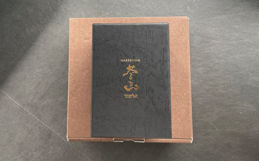 ※画像はイメージです。箱のサイズは商品のサイズによって変わります