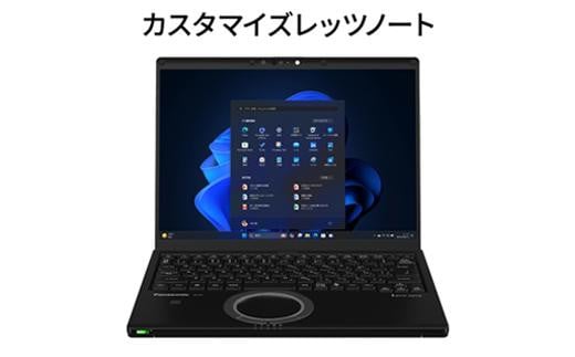 Panasonic パナソニック レッツノート FV5/ジェットブラック CF-FV5VSBCP 1543996 - 兵庫県神戸市