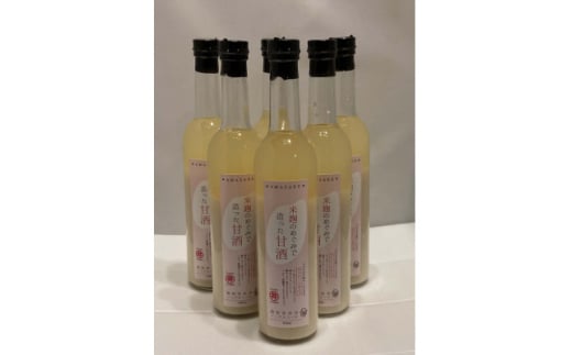 信州味噌の丸井伊藤商店　米麹甘酒(ストレート)　500ml×6本【1576478】 1850231 - 長野県茅野市