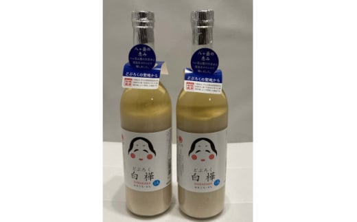 どぶろく おかめ 白(720ml×2本)　信州諏訪 丸井伊藤商店【1576498】 1850244 - 長野県茅野市