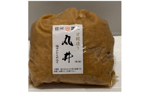 信州味噌の丸井伊藤商店人気NO.1　塩分控えめ味噌(粒)＜1kg＞【1576455】 1850220 - 長野県茅野市