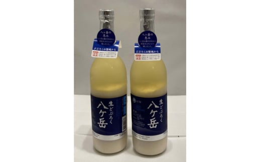 信州産生どぶろく 八ヶ岳(720ml×2本)　信州諏訪 丸井伊藤商店【1576495】 1850243 - 長野県茅野市