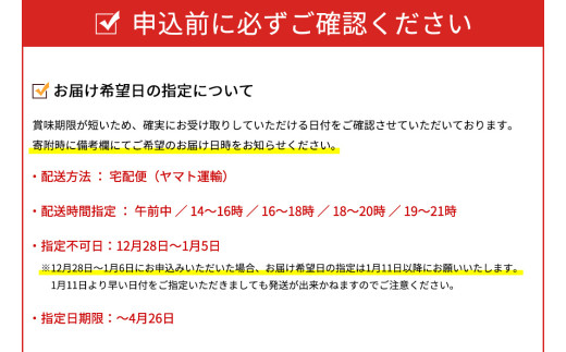 期間限定】いちご餅（10個） - 岐阜県大垣市｜ふるさとチョイス - ふるさと納税サイト