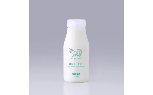 飲むヨーグルト